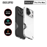 預購【AULUMU】A17 A17 超瓷散熱變色手機殼 - 耐衝擊防摔  (內建 MagSafe)