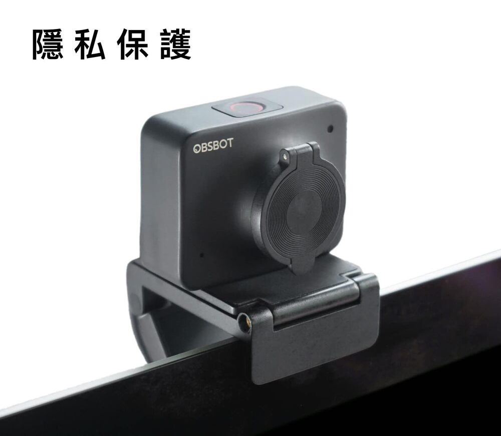 【OBSBOT MEET SE 】AI人臉辨識與手勢控制的 HD網路攝影機