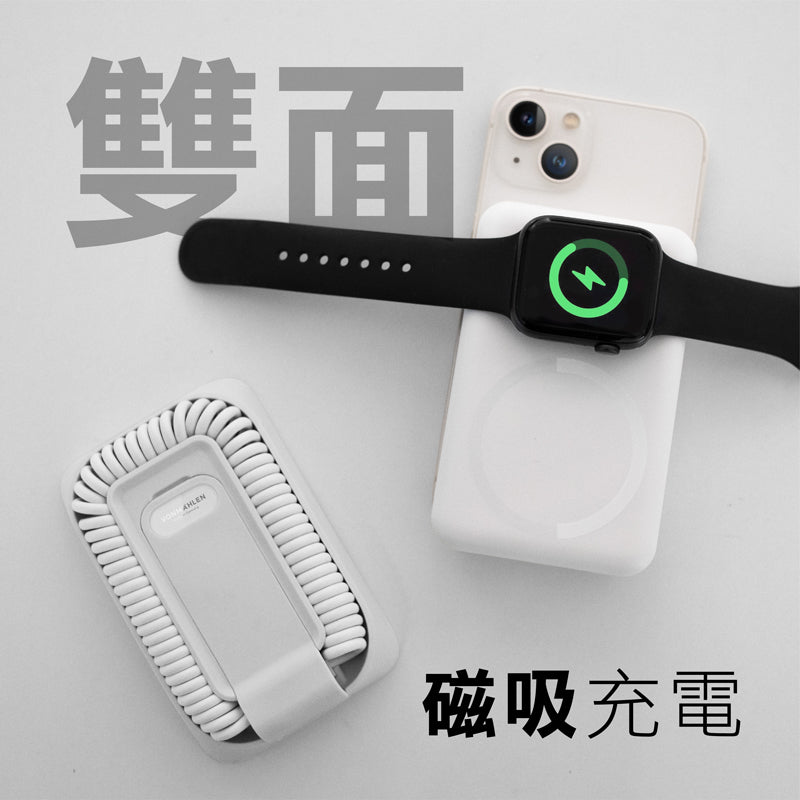 allroundo Pro模力充|雙面MagSafe 行動電源-石墨黑