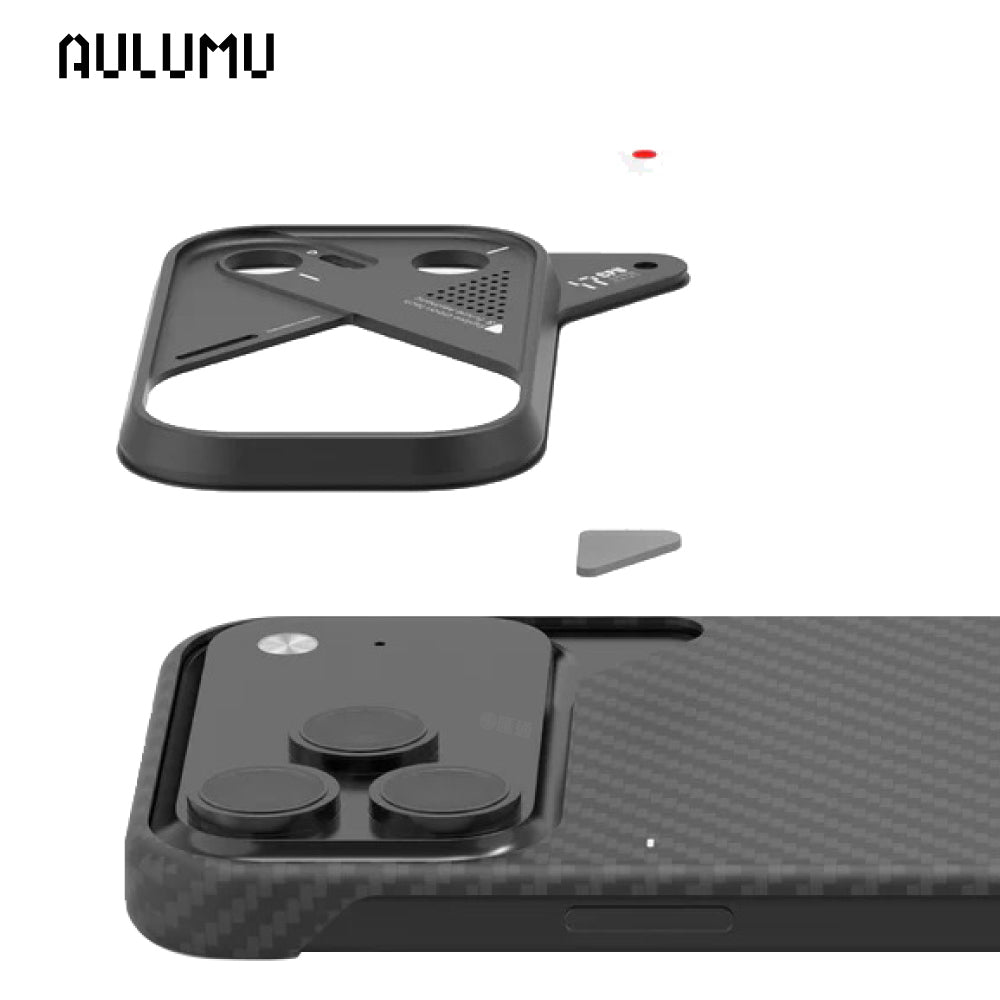 【AULUMU】A17 超瓷散熱變色手機殼 iPhone 17 - 碳纖維紋 (內建 MagSafe)