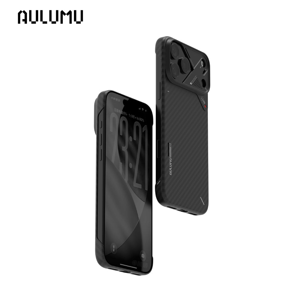 【AULUMU】A17 超瓷散熱變色手機殼 iPhone 17 - 碳纖維紋 (內建 MagSafe)
