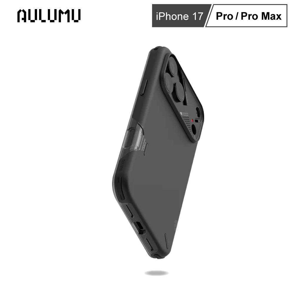 【AULUMU】A17 A17 超瓷散熱變色手機殼 - 耐衝擊防摔 (內建 MagSafe)