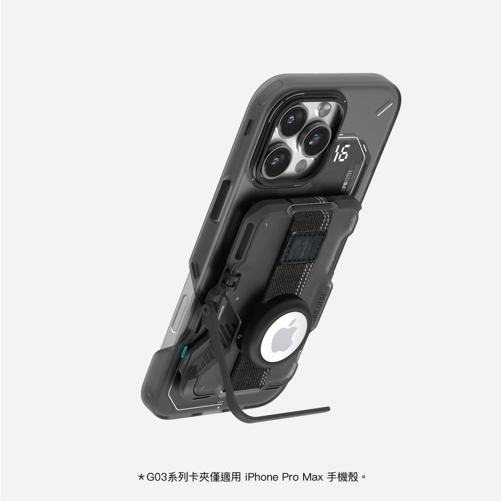 AULUMU|G03 六合一快取磁吸手機卡夾-霧面款-隕石黑