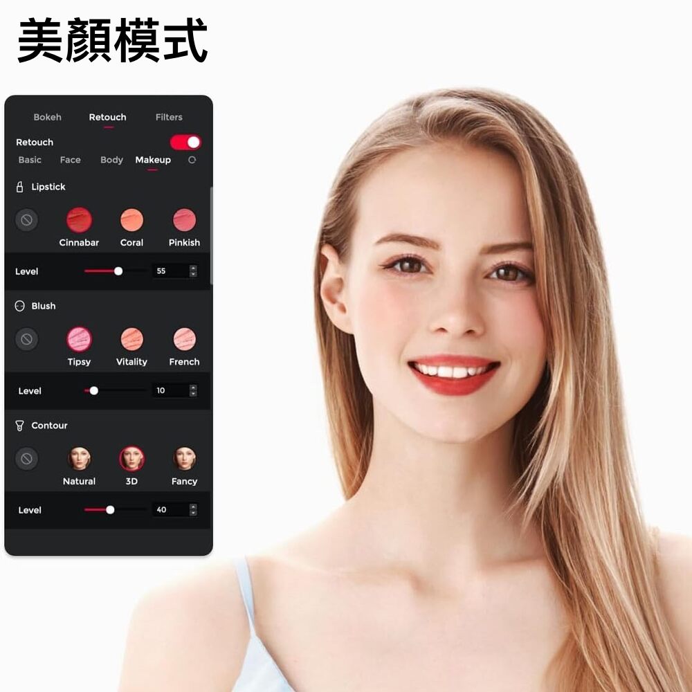 【OBSBOT Tiny SE 】AI人臉辨識與人物自動追蹤的 PTZ 網路攝影機