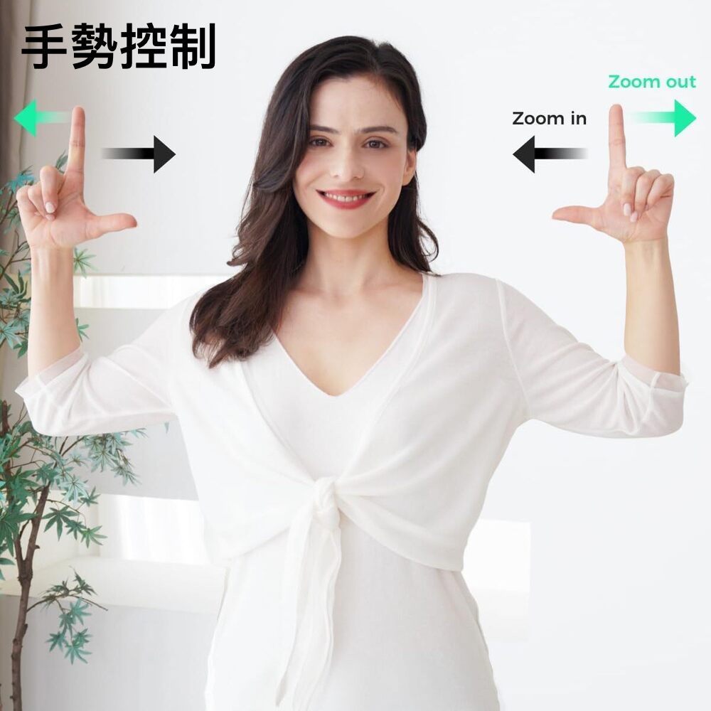 【OBSBOT Tiny SE 】AI人臉辨識與人物自動追蹤的 PTZ 網路攝影機