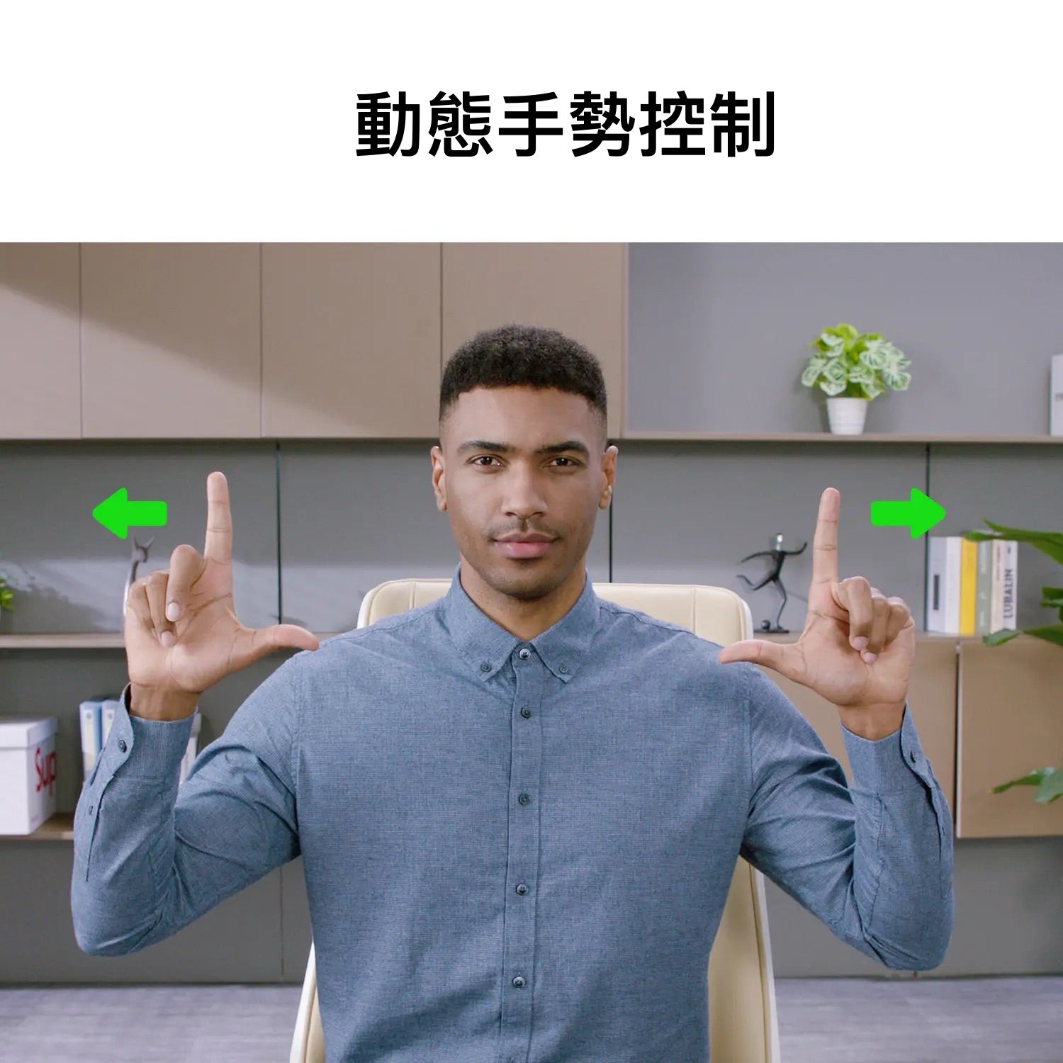 【OBSBOT Tiny 2 】AI人臉辨識與人物自動追蹤的PTZ 4K 網路攝影機