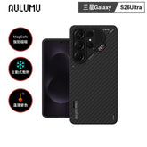 【AULUMU】S26U 超瓷變色散熱手機殼-Samsung S26 Ultra (內建 MagSafe)