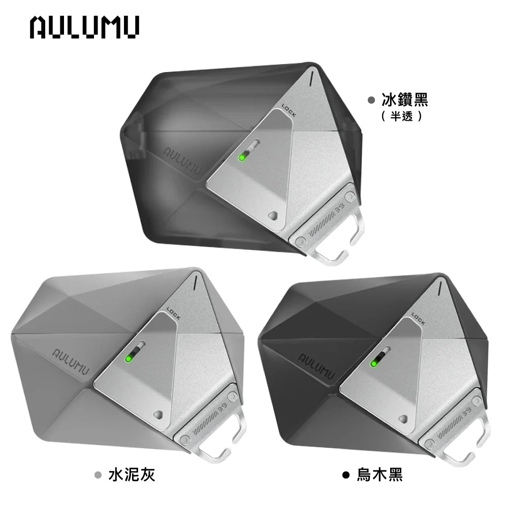 【AULUMU】A39 太空艙防摔耳機殼 for AirPod Pro 3