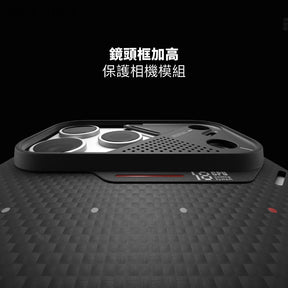 【AULUMU】A18 超瓷散熱變色手機殼 iPhone 18 - 裸機超薄 芳綸原子 (內建 MagSafe)