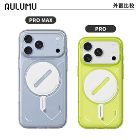 【AULUMU】A18 日蝕夜光手機殼 - 全透款 (內建 MagSafe)