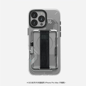AULUMU｜G03 六合一快取磁吸手機卡夾-霧面款-銀狐白