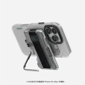 AULUMU｜G03 六合一快取磁吸手機卡夾-霧面款-銀狐白