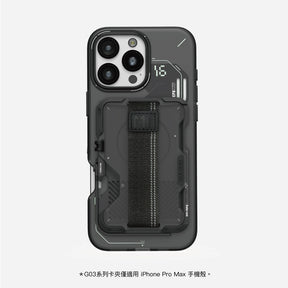 AULUMU｜G03 六合一快取磁吸手機卡夾-霧面款-隕石黑